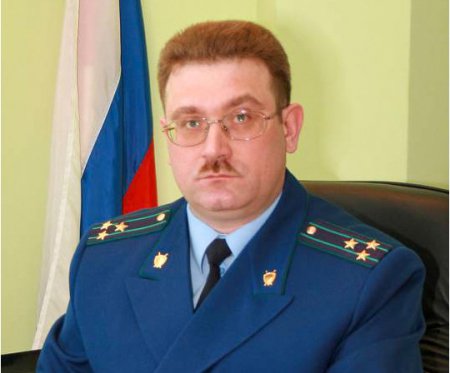 На должность Колпашевского городского прокурора